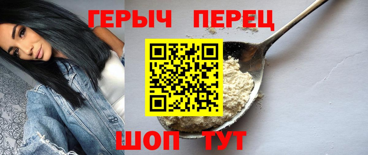 Тосно  COCAIN  Канабис  Мефедрон кристаллы  Alpha-PVP СОЛЬ кристаллы  Вход с VPN  ГАШИШ  ГАШ 