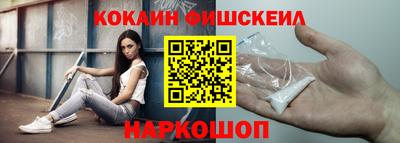 прущая мука Когалым