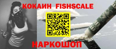 ALPHA-PVP Краснокаменск