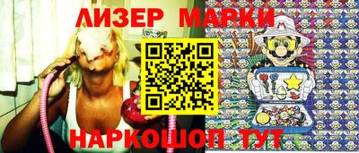 ALPHA-PVP Краснокаменск