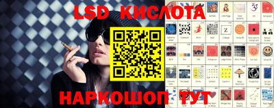 меф VHQ Краснодар