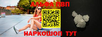 кокс Краснознаменск