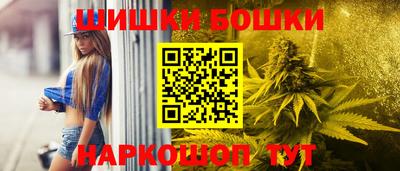ALPHA-PVP Краснокаменск