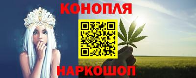 кокс Краснознаменск