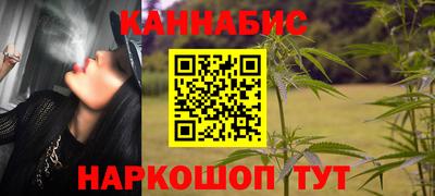 меф VHQ Краснодар