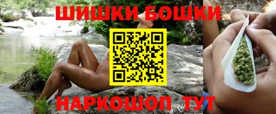 меф VHQ Краснодар