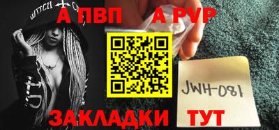 кокаин Ковров