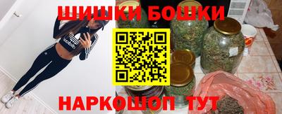 меф VHQ Краснодар