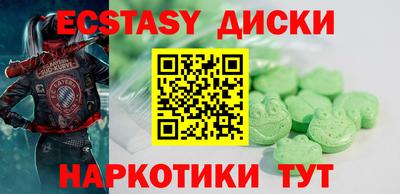 кокс Краснознаменск