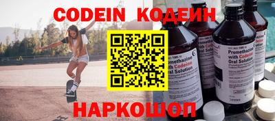 кокс Краснознаменск