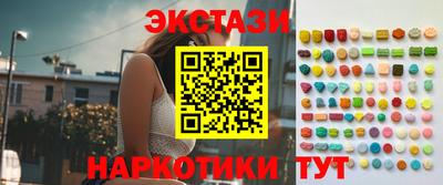 кокс Краснознаменск