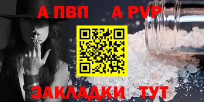 jwh Коломна