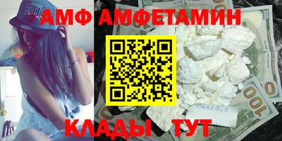 кокс Краснознаменск