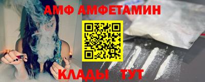 кокс Краснознаменск