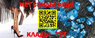 кокс Краснознаменск