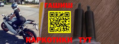 кокс Краснознаменск