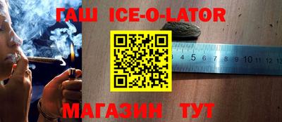 меф VHQ Краснодар