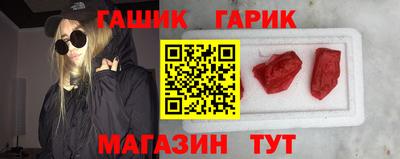 кокс Краснознаменск