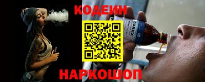 кокс Краснознаменск