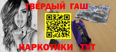 кокс Краснознаменск