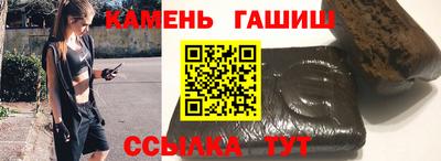 кокс Краснознаменск