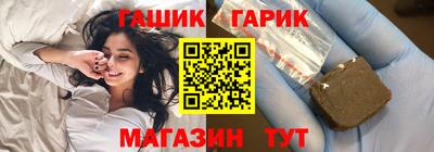 ALPHA-PVP Краснокаменск