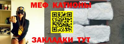 кокс Краснознаменск